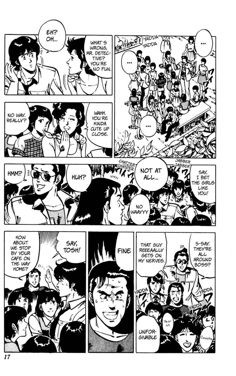 Page 20 Chapter 79 Cats Eye