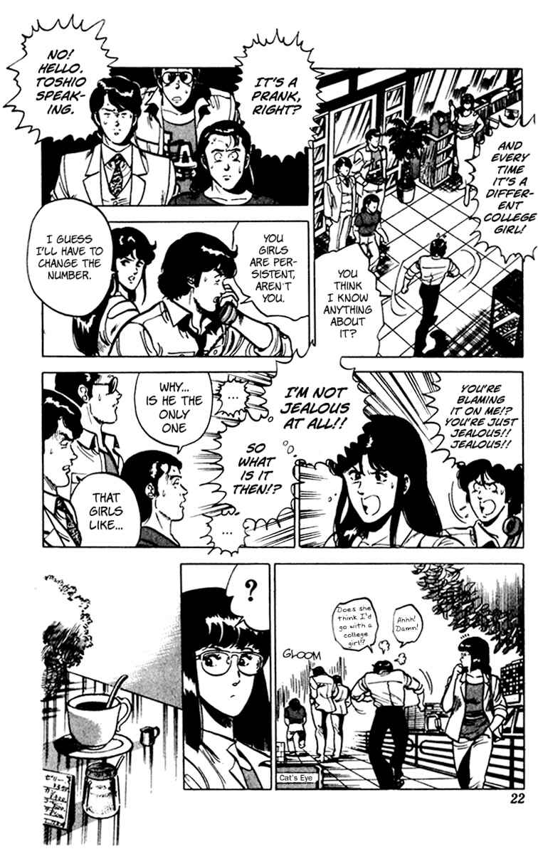 Page 25 Chapter 79 Cats Eye