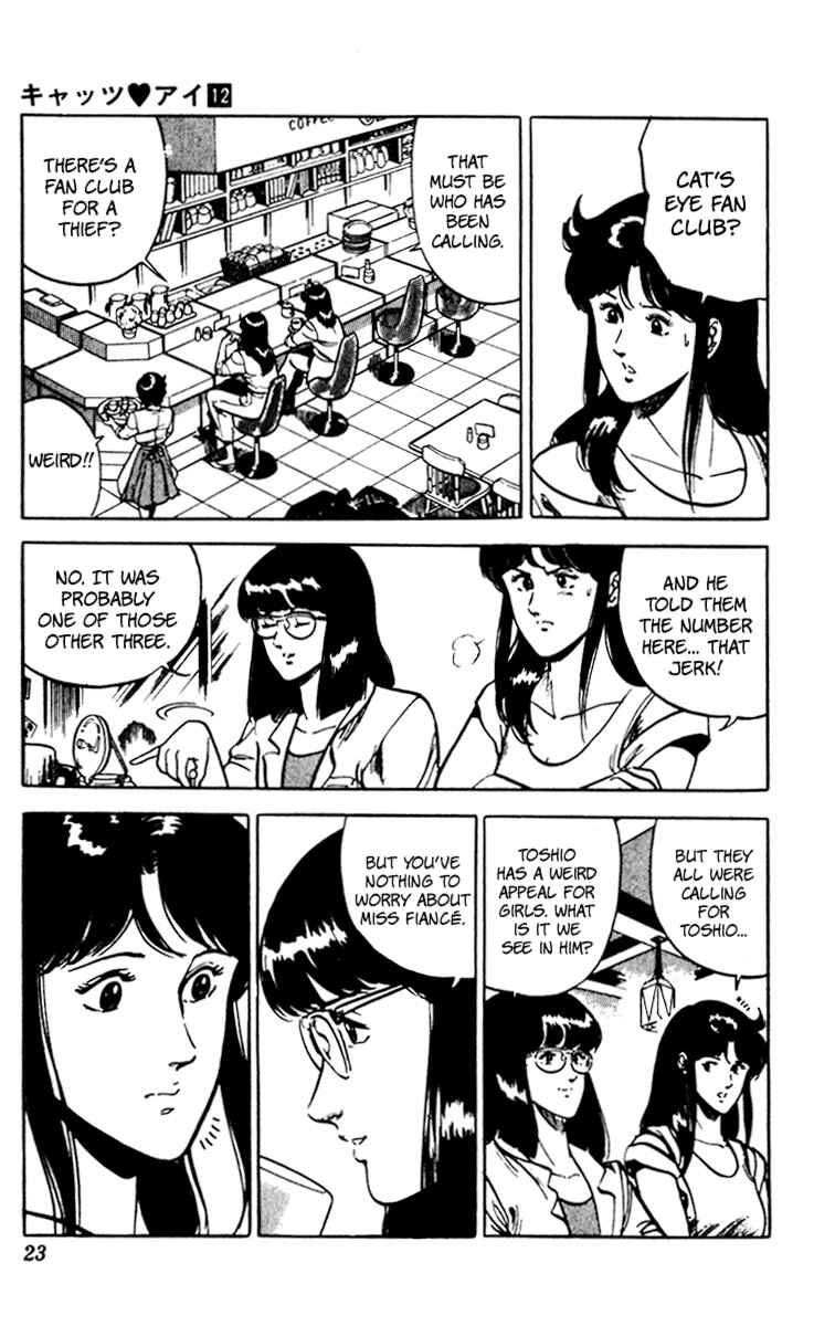 Page 26 Chapter 79 Cats Eye
