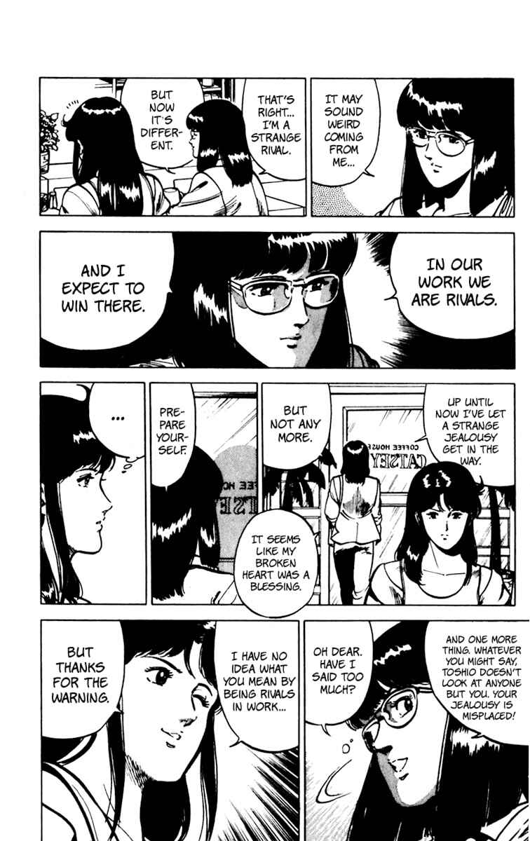 Page 27 Chapter 79 Cats Eye