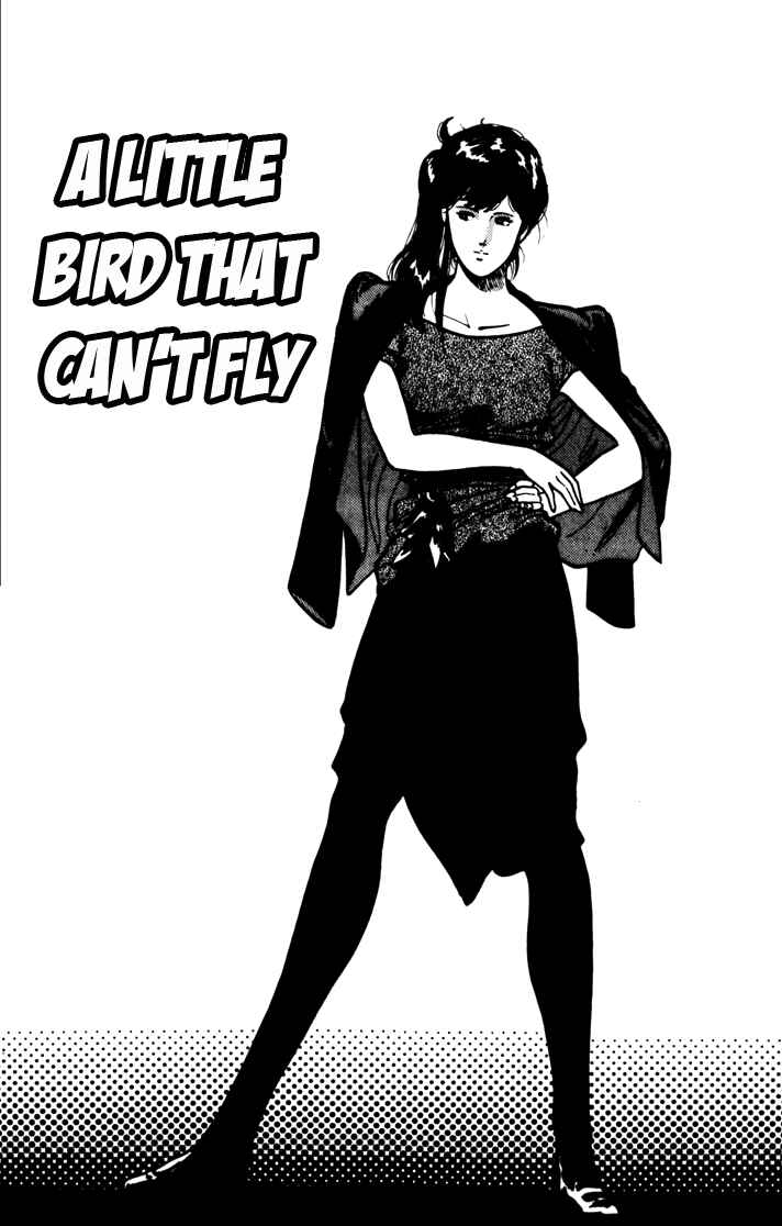 Page 1 Chapter 93 Cats Eye
