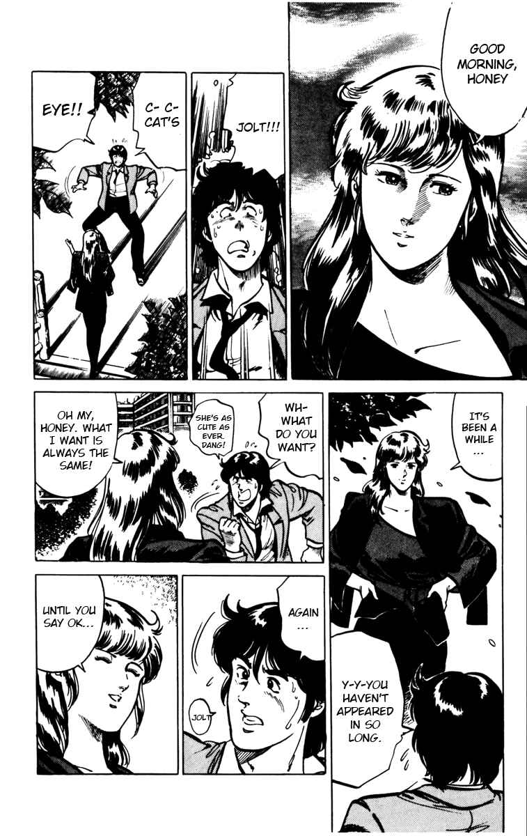 Page 12 Chapter 93 Cats Eye
