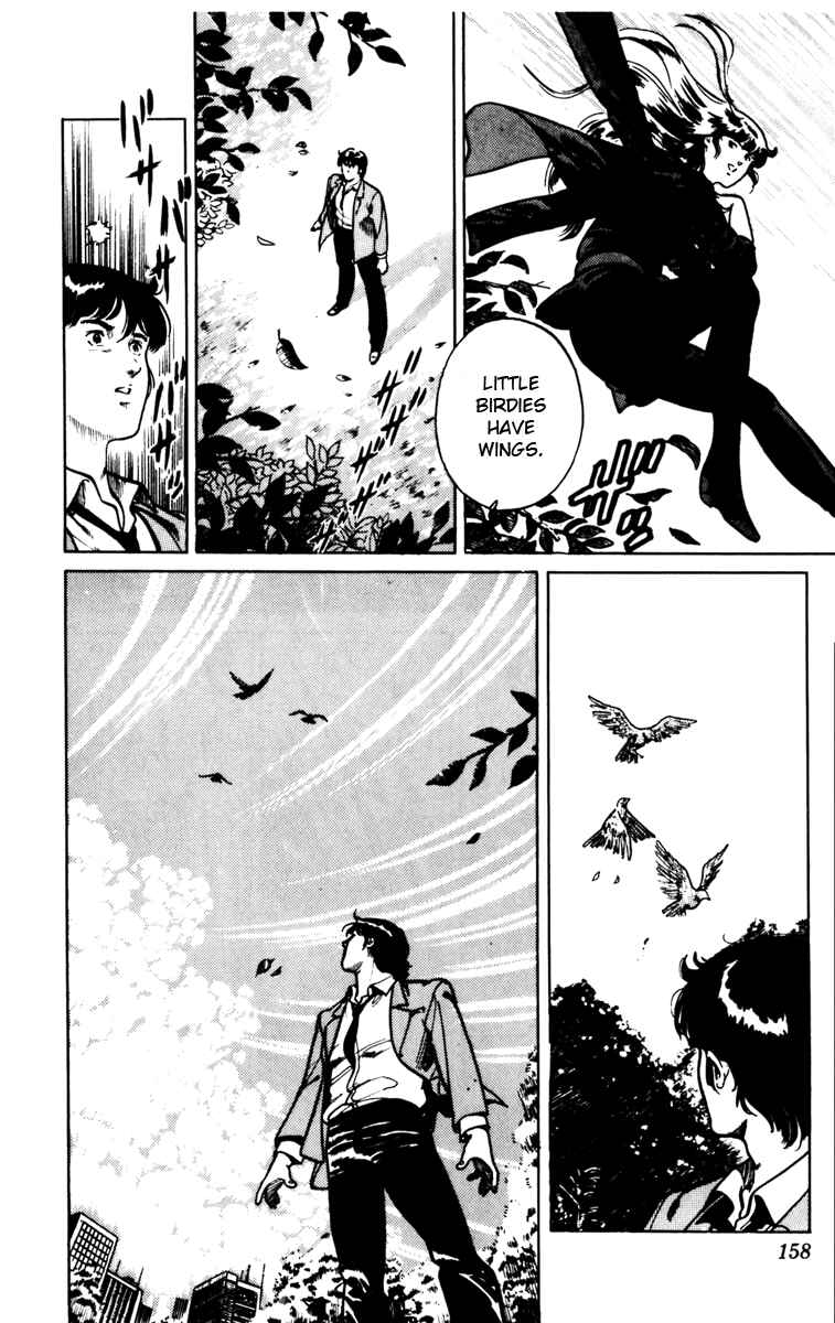 Page 16 Chapter 93 Cats Eye