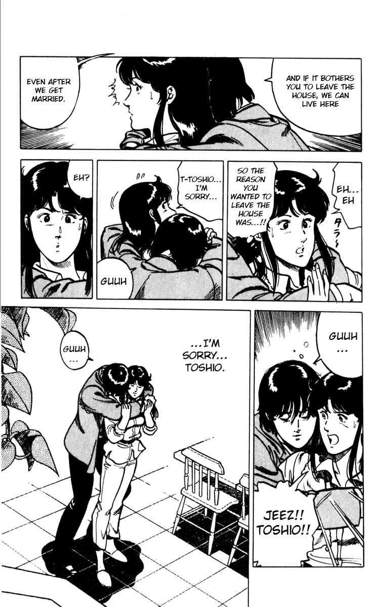 Page 19 Chapter 93 Cats Eye