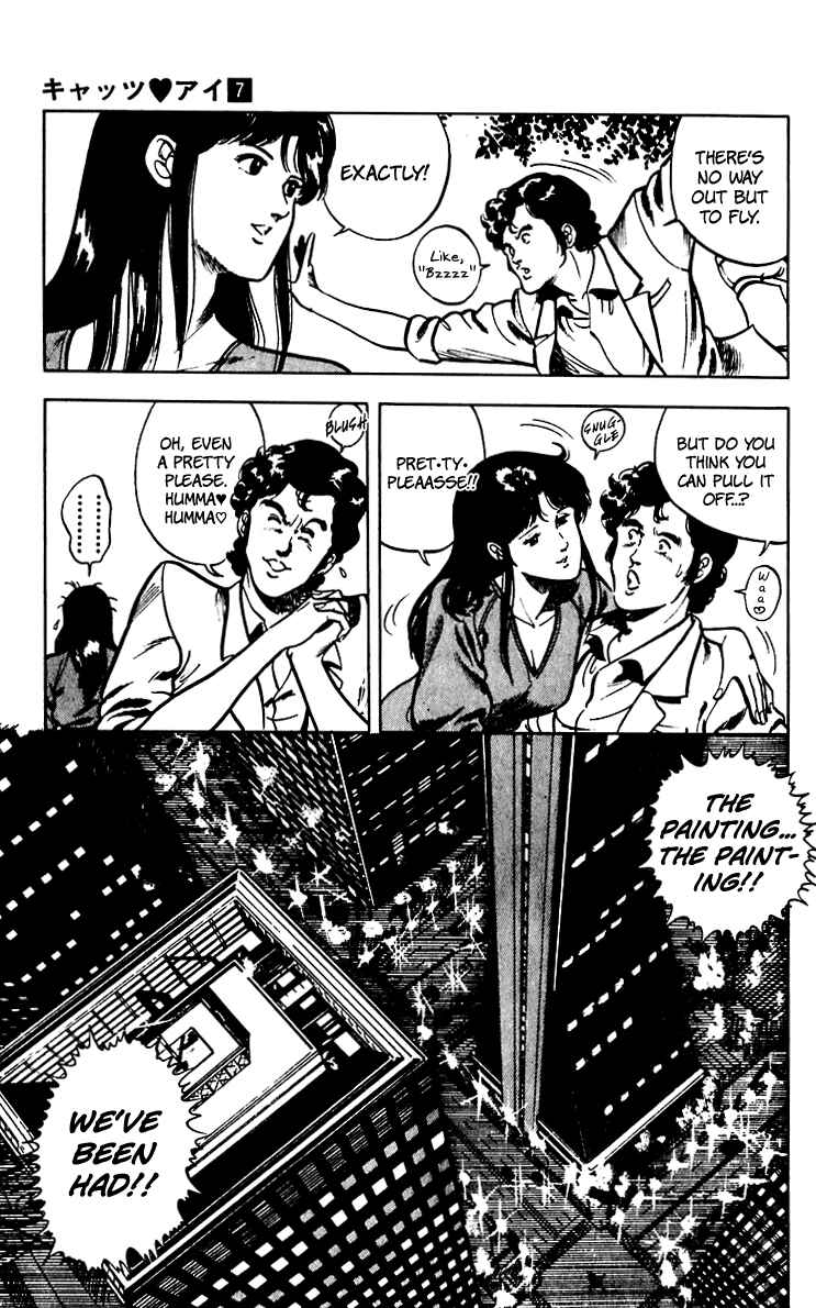 Page 5 Chapter 54 Cats Eye