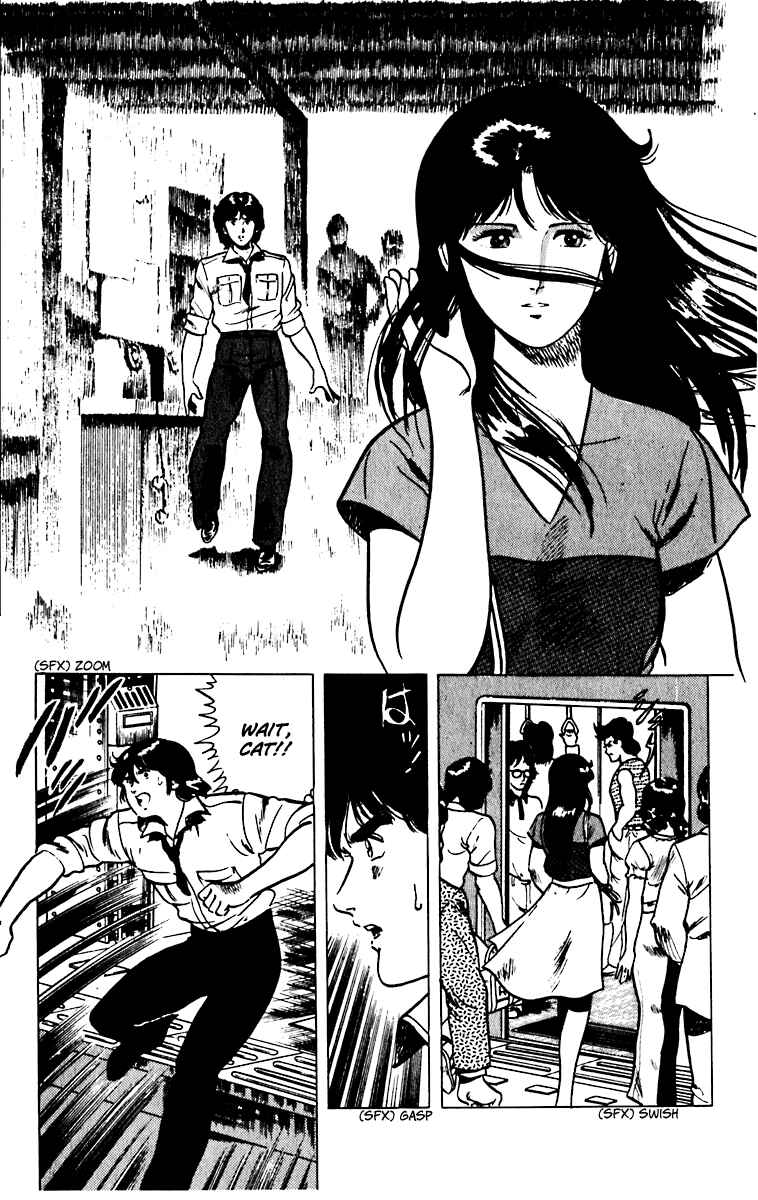 Page 20 Chapter 44 Cats Eye
