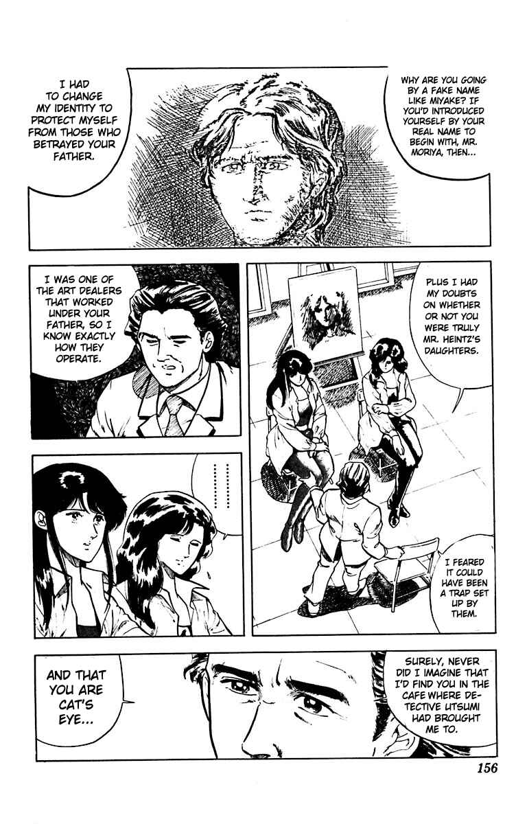 Page 20 Chapter 13 Cats Eye