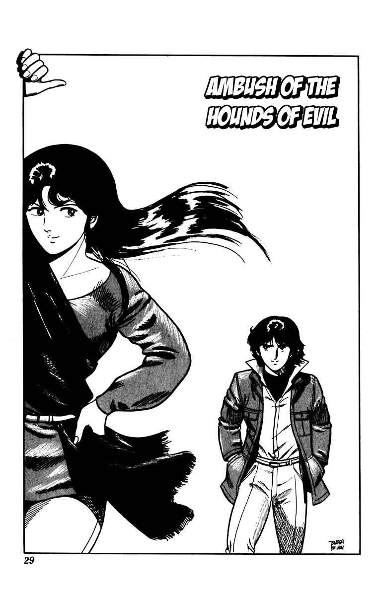 Page 1 Chapter 16 Cats Eye