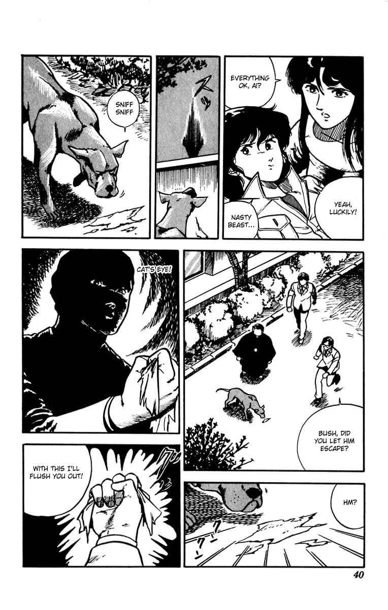 Page 12 Chapter 16 Cats Eye
