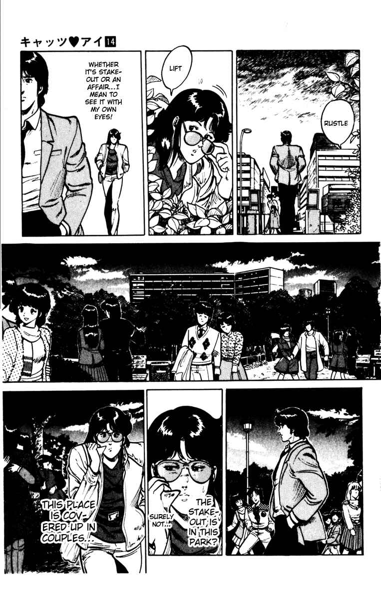 Page 11 Chapter 102 Cats Eye