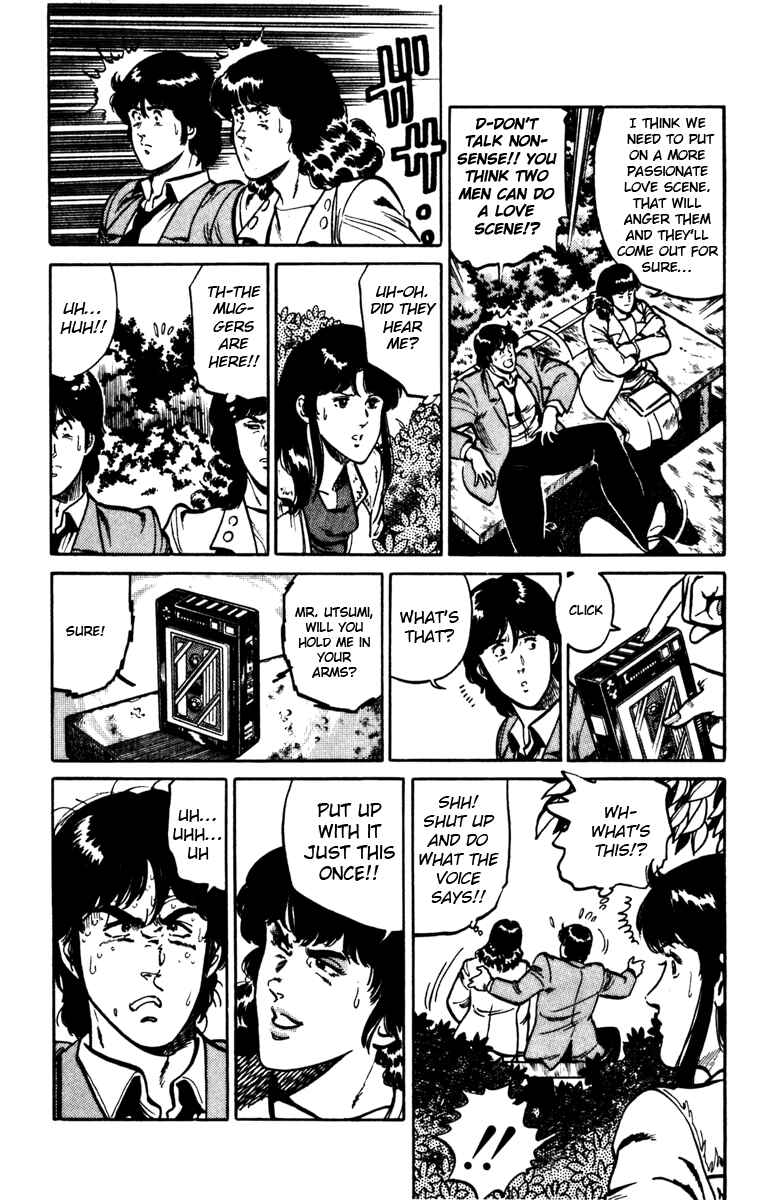 Page 14 Chapter 102 Cats Eye