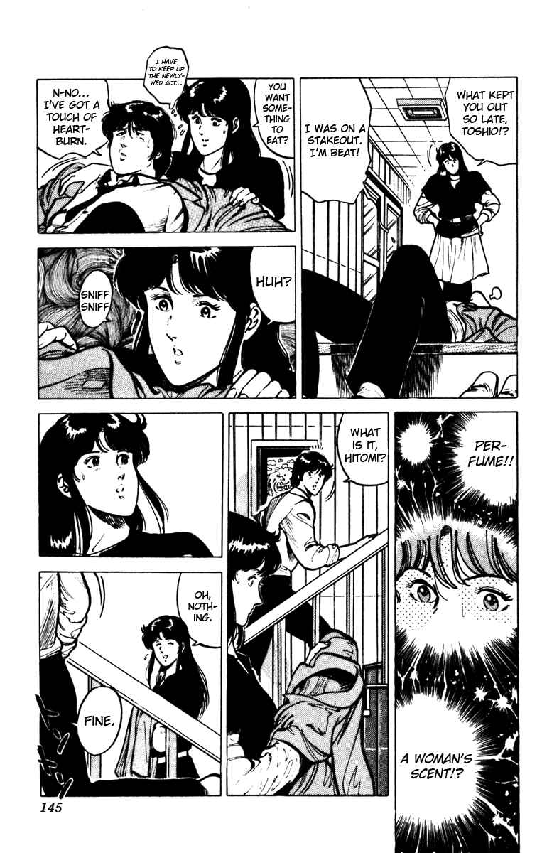 Page 3 Chapter 102 Cats Eye