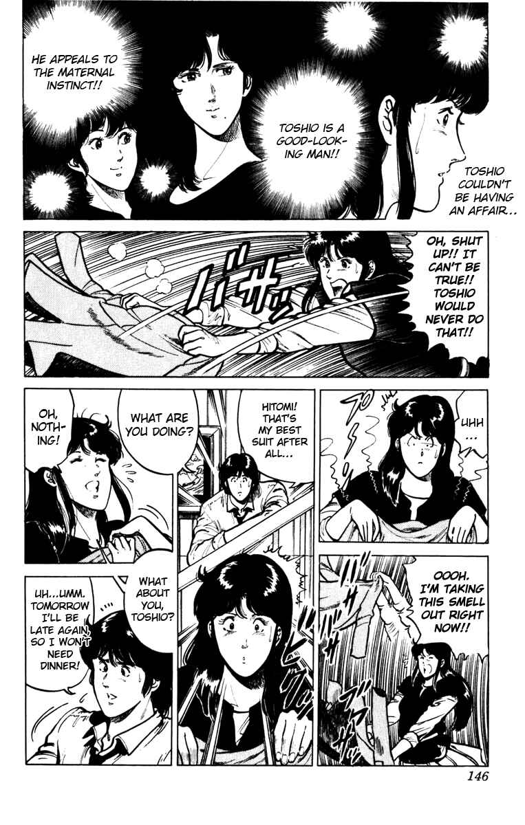 Page 4 Chapter 102 Cats Eye