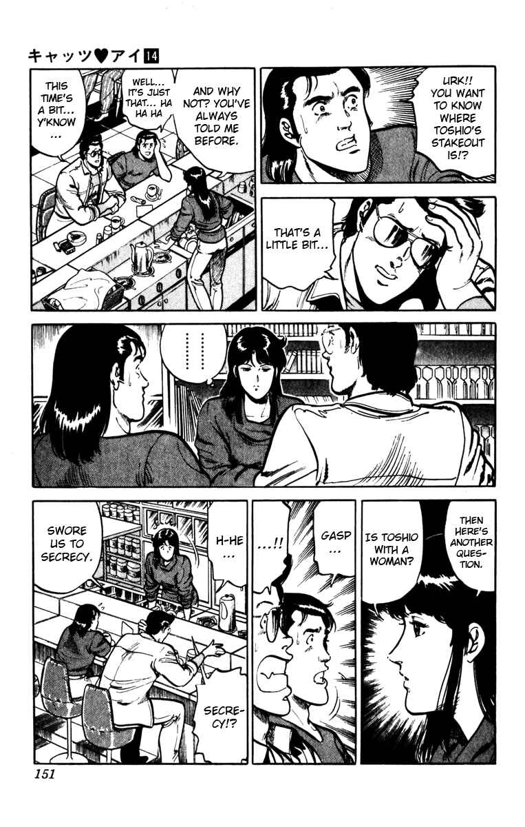 Page 9 Chapter 102 Cats Eye
