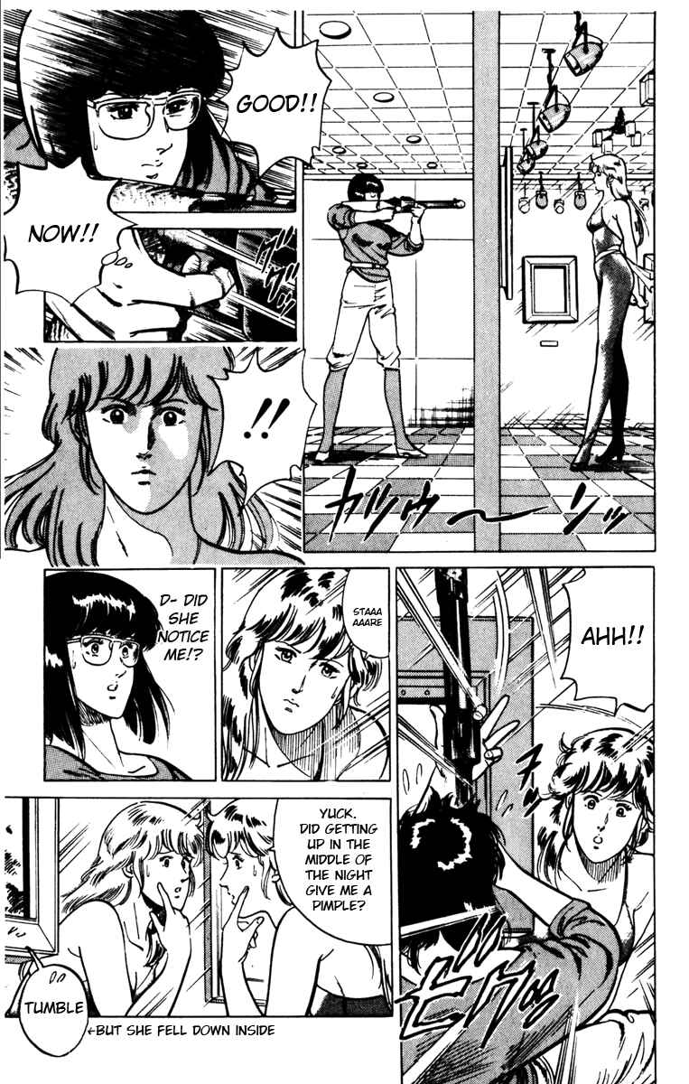 Page 15 Chapter 126 Cats Eye