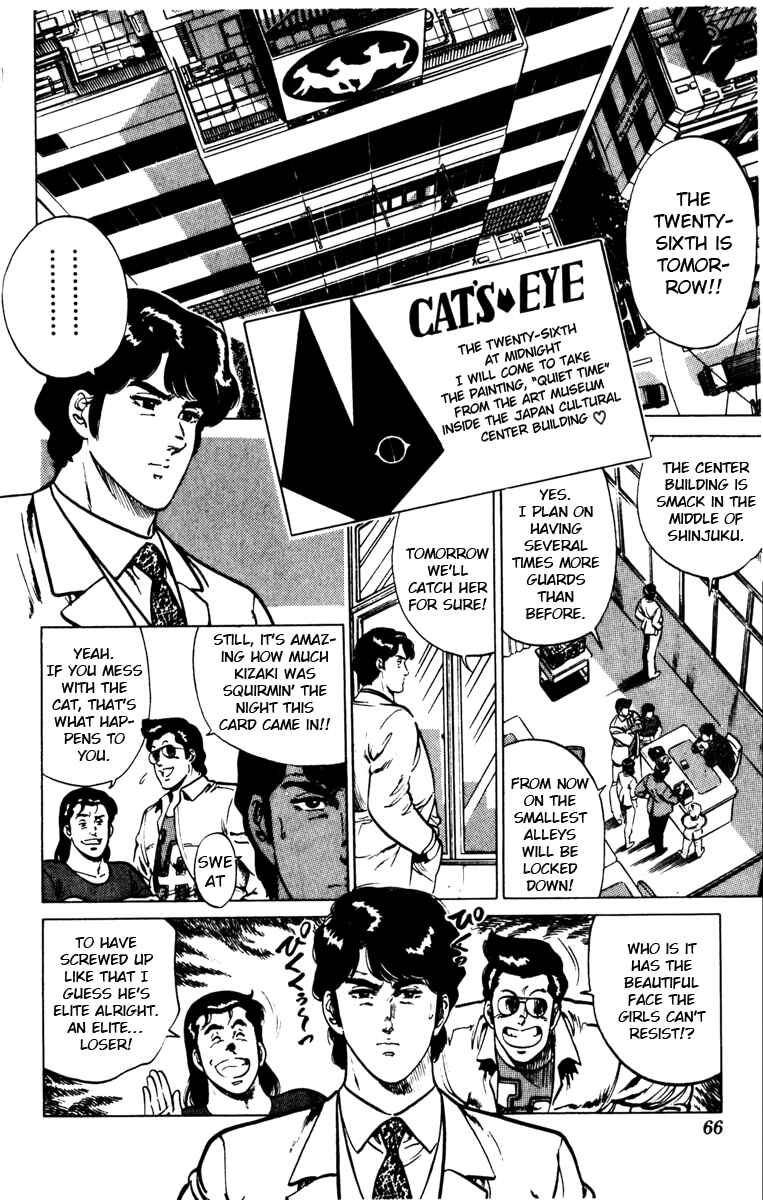 Page 2 Chapter 126 Cats Eye