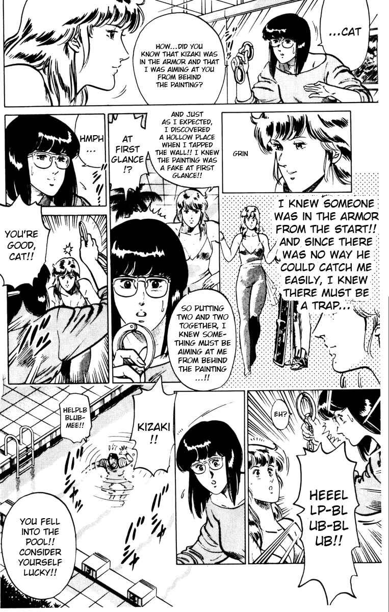 Page 20 Chapter 126 Cats Eye