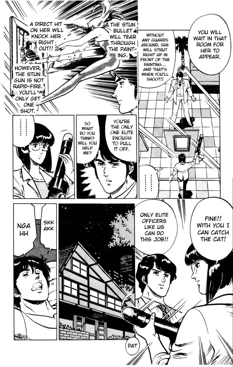 Page 8 Chapter 126 Cats Eye