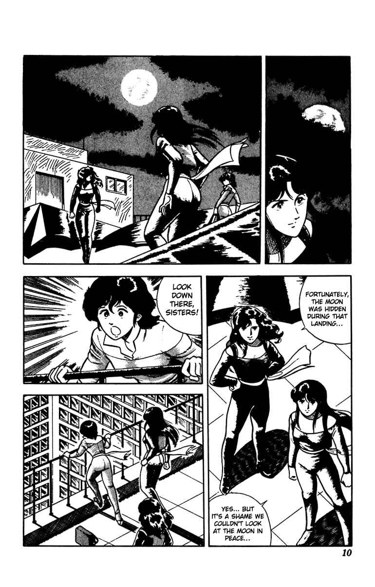 Page 12 Chapter 15 Cats Eye