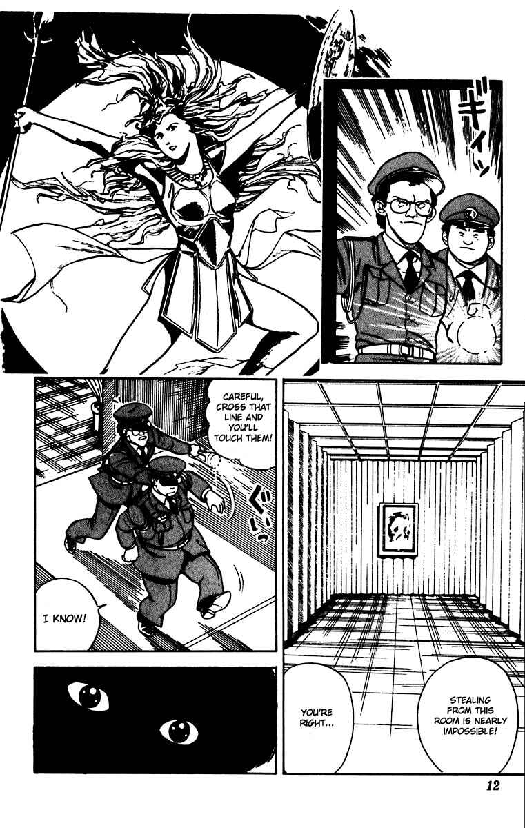 Page 14 Chapter 15 Cats Eye