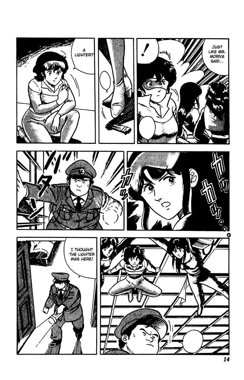 Page 16 Chapter 15 Cats Eye
