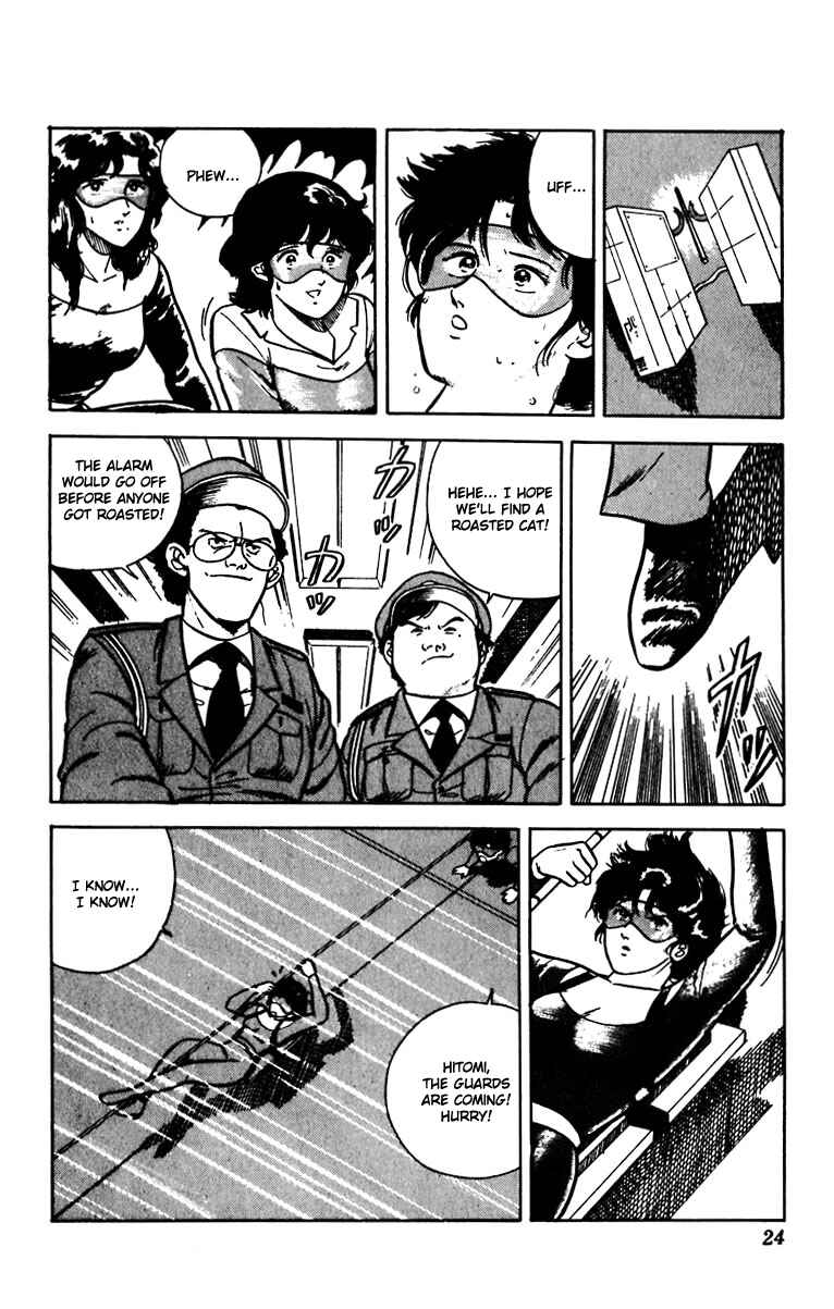 Page 26 Chapter 15 Cats Eye