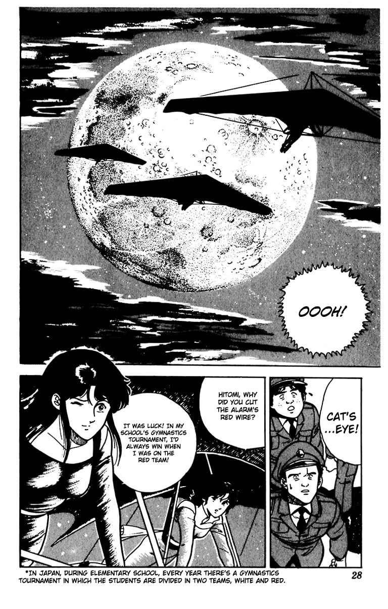 Page 30 Chapter 15 Cats Eye