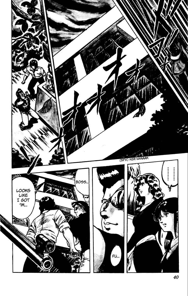 Page 14 Chapter 51 Cats Eye
