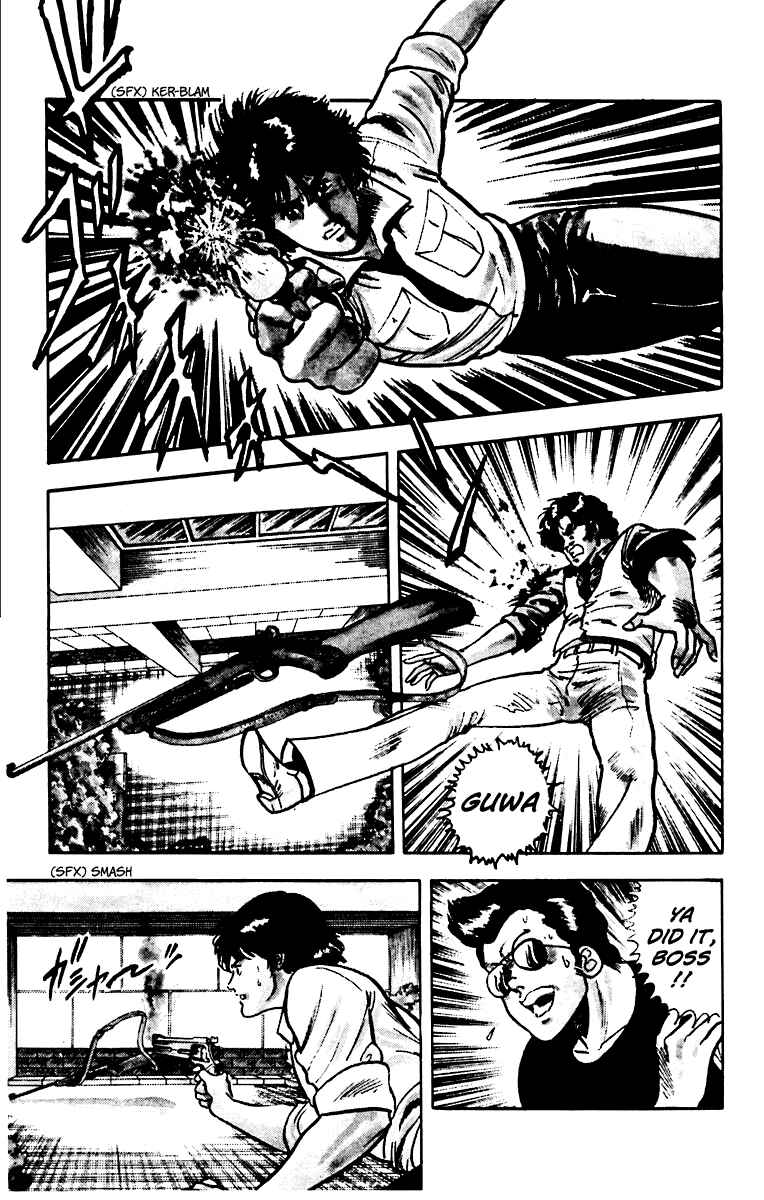 Page 19 Chapter 51 Cats Eye