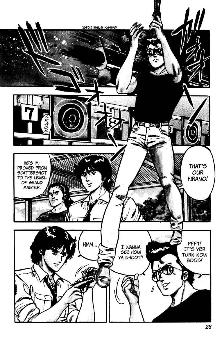 Page 2 Chapter 51 Cats Eye