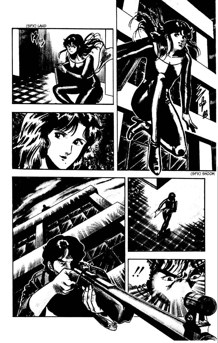 Page 8 Chapter 51 Cats Eye