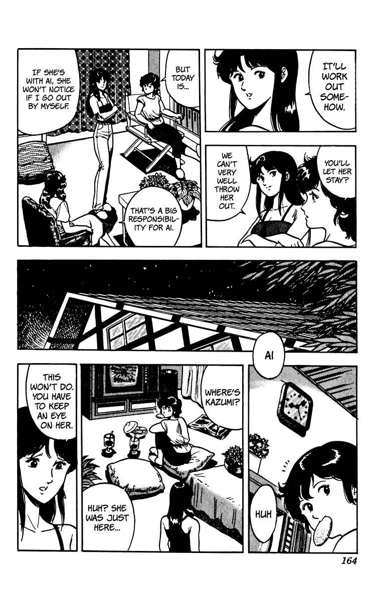 Page 10 Chapter 48 Cats Eye