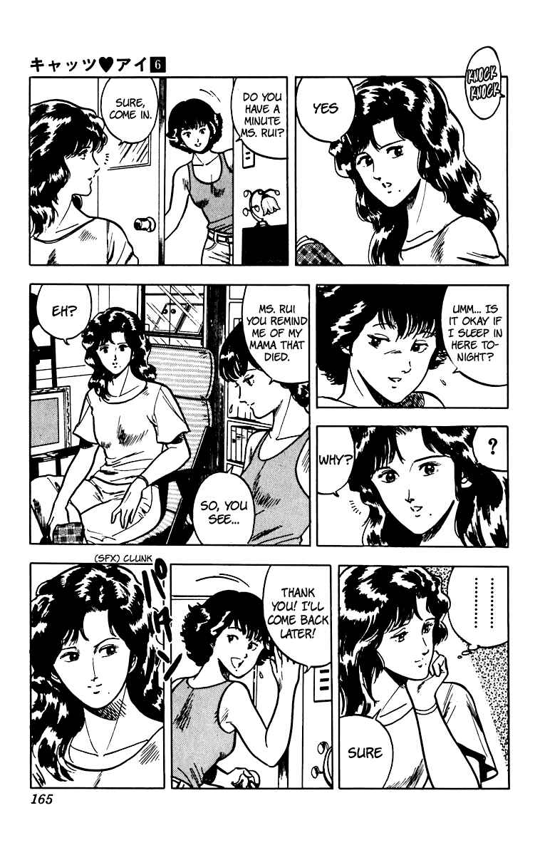 Page 11 Chapter 48 Cats Eye