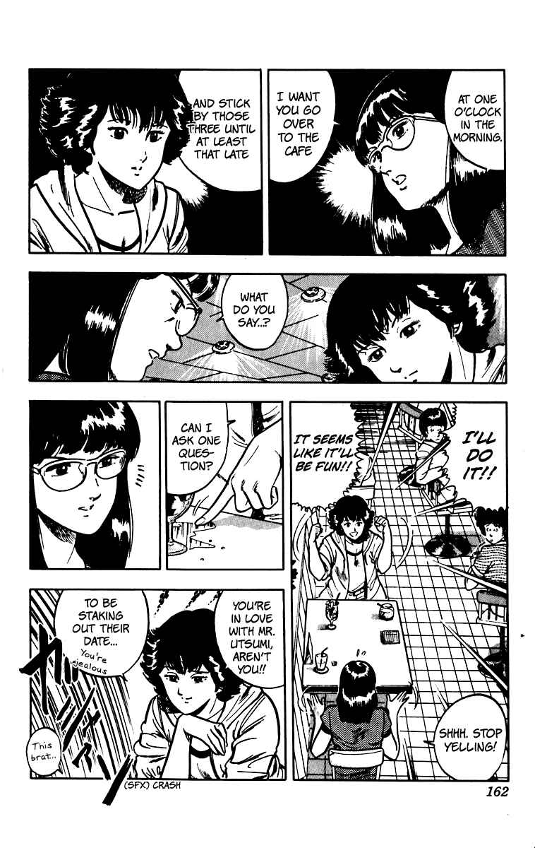 Page 8 Chapter 48 Cats Eye