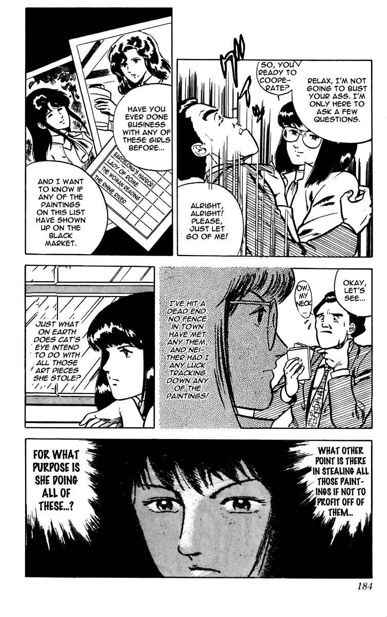 Page 12 Chapter 6 Cats Eye
