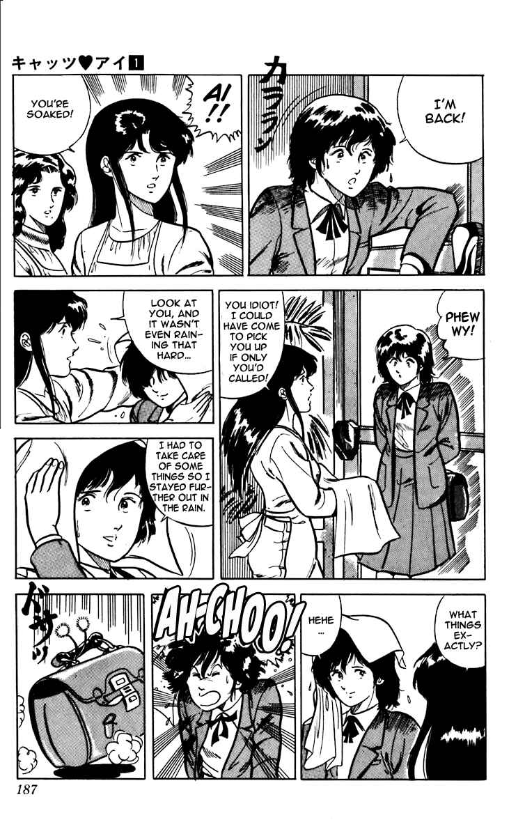 Page 16 Chapter 6 Cats Eye