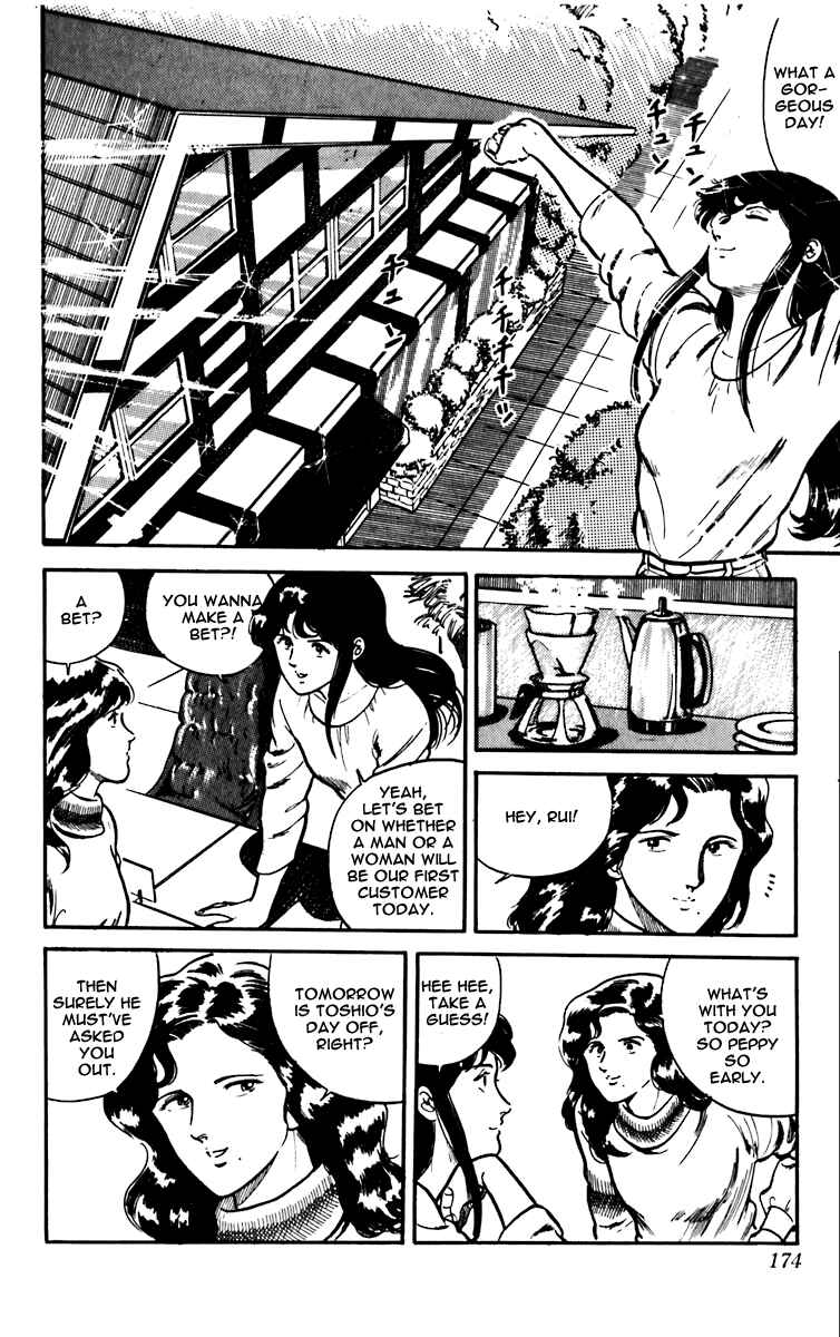 Page 2 Chapter 6 Cats Eye