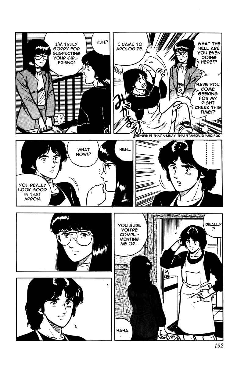Page 21 Chapter 6 Cats Eye