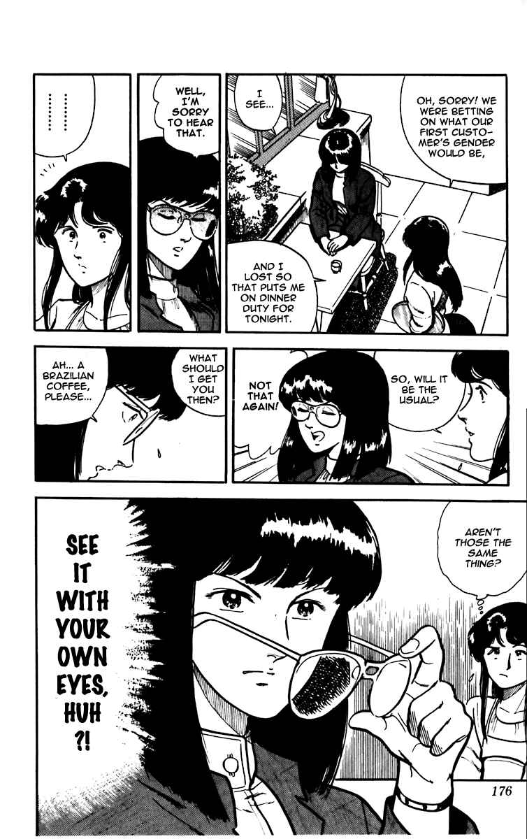 Page 4 Chapter 6 Cats Eye