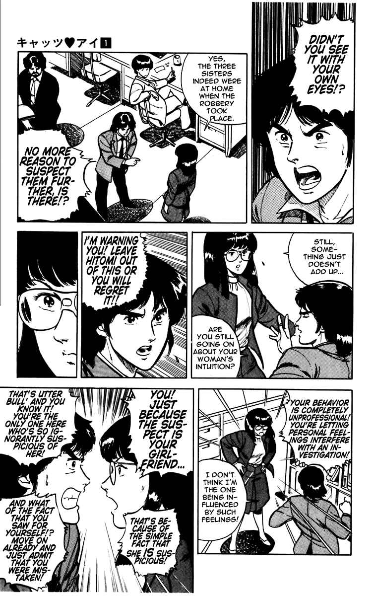 Page 5 Chapter 6 Cats Eye