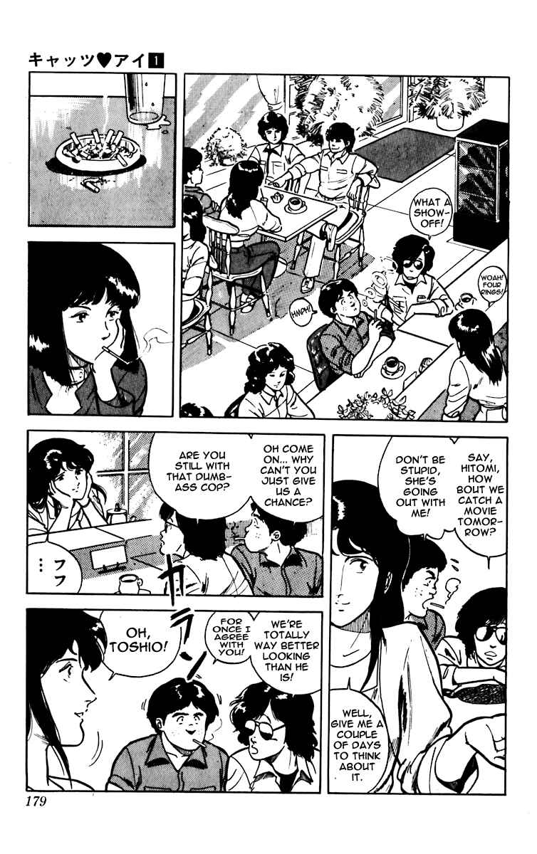 Page 7 Chapter 6 Cats Eye