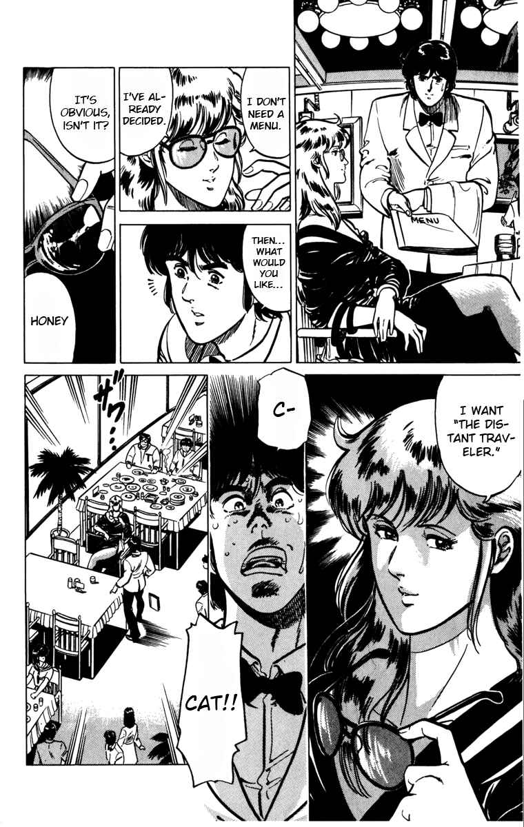 Page 11 Chapter 121 Cats Eye