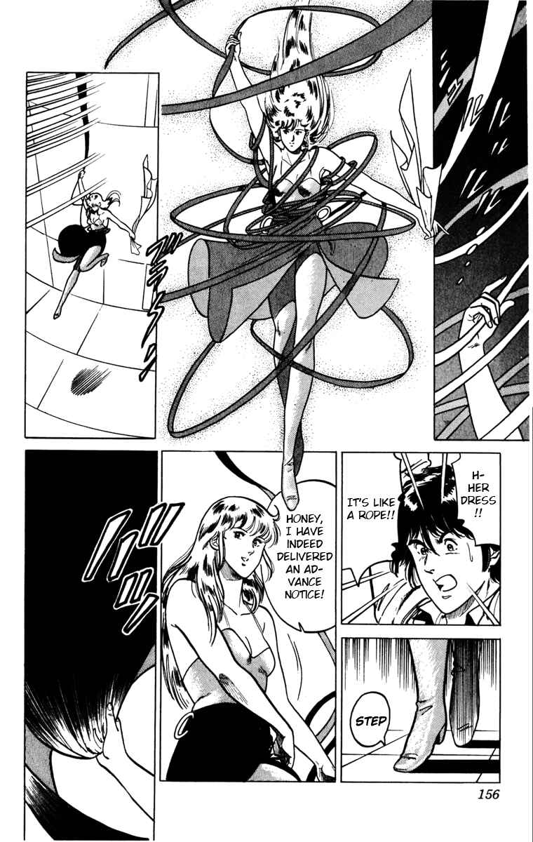 Page 19 Chapter 121 Cats Eye