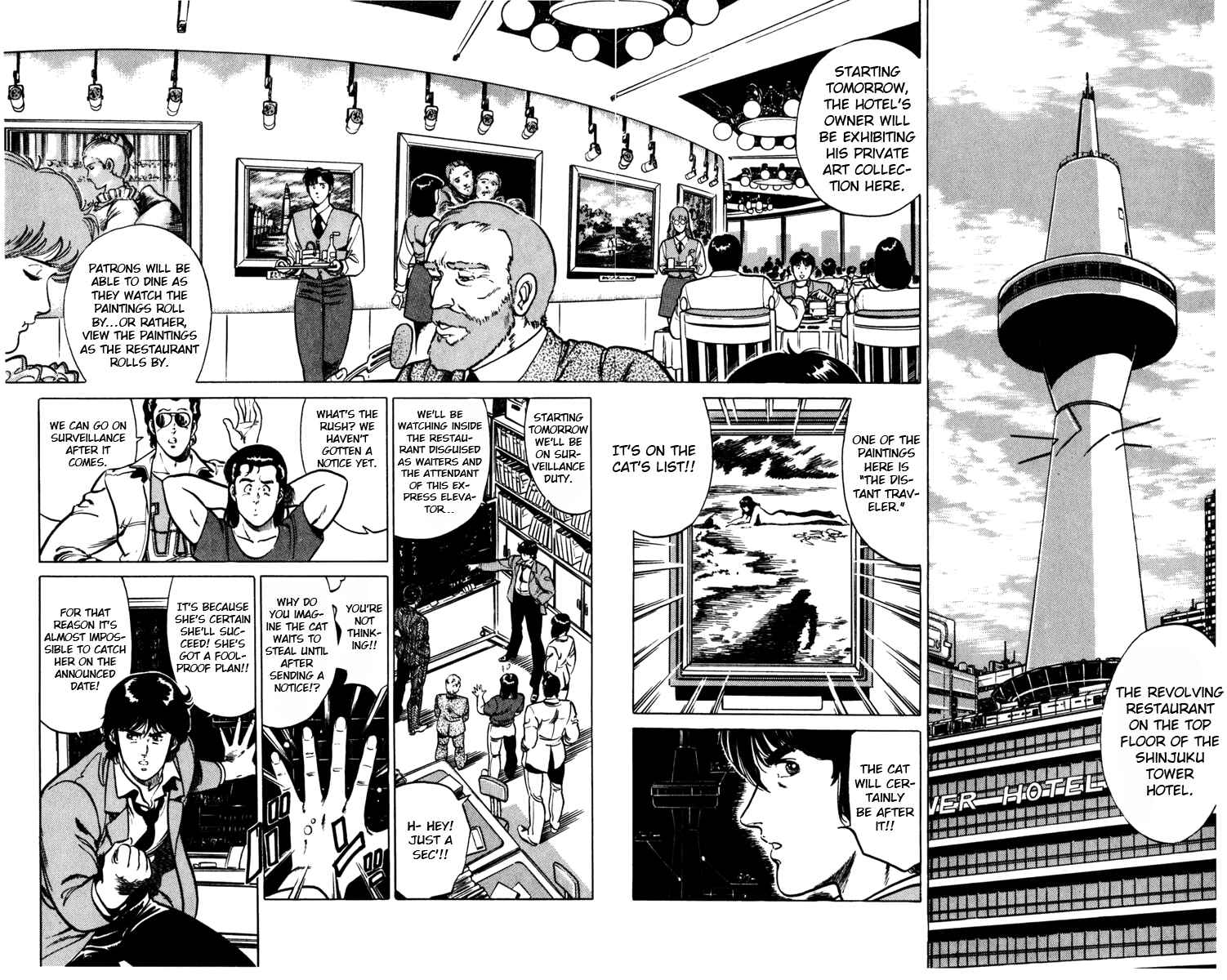 Page 2 Chapter 121 Cats Eye