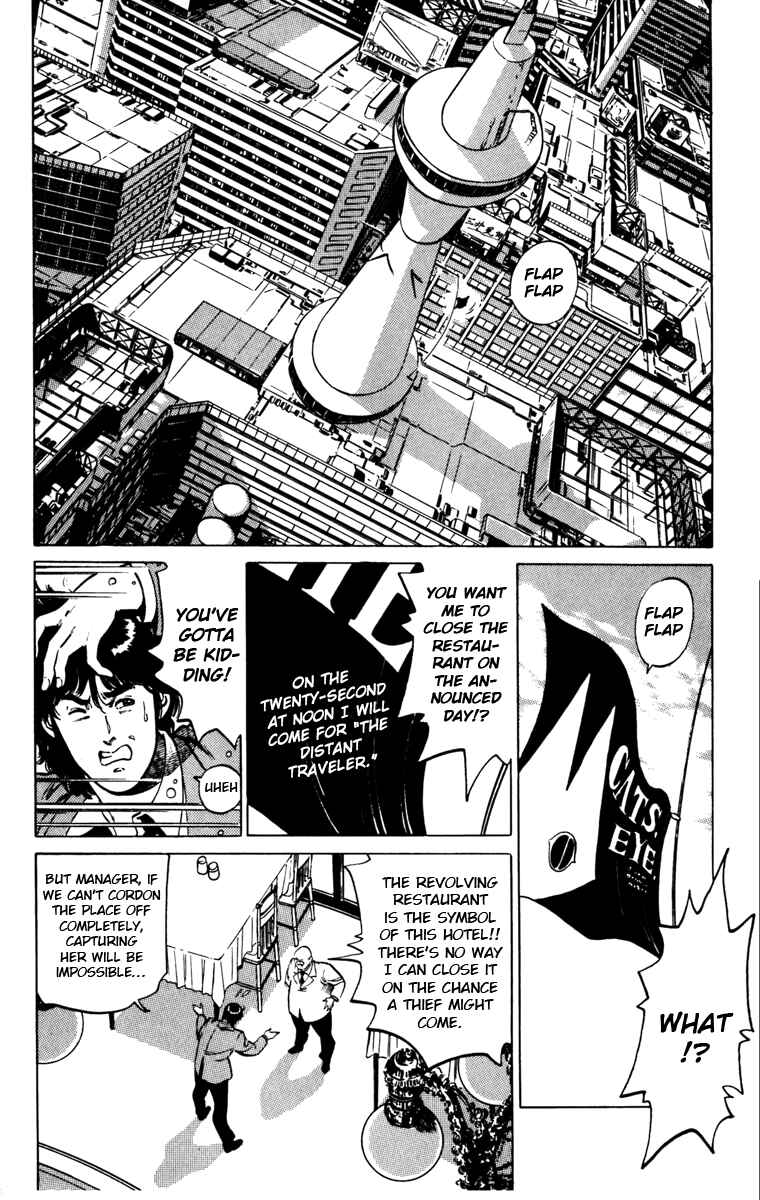 Page 21 Chapter 121 Cats Eye