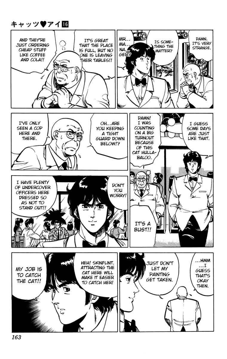 Page 26 Chapter 121 Cats Eye