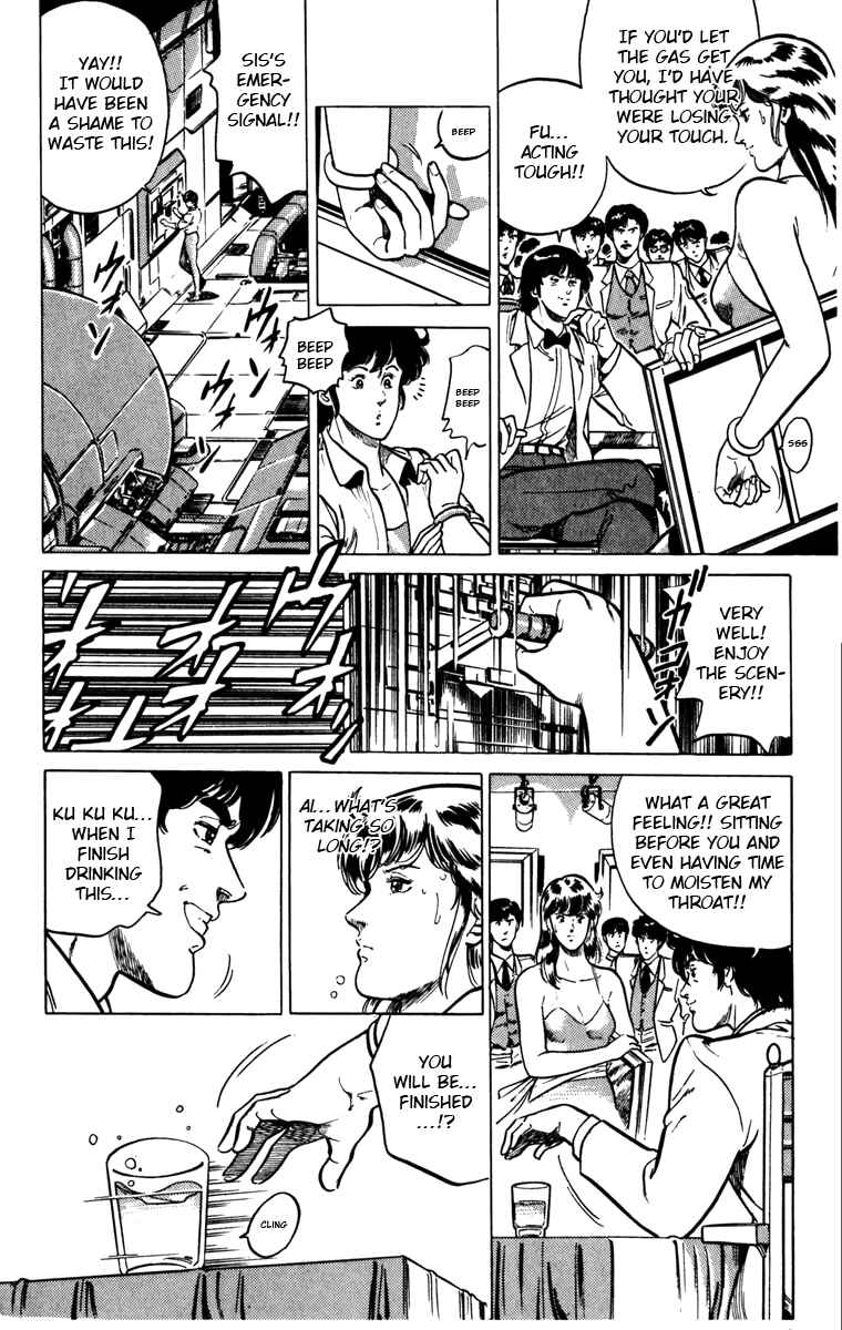 Page 35 Chapter 121 Cats Eye