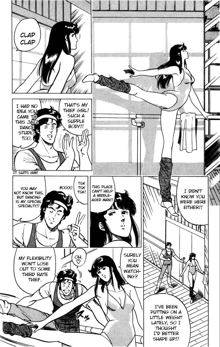Page 12 Chapter 118 Cats Eye