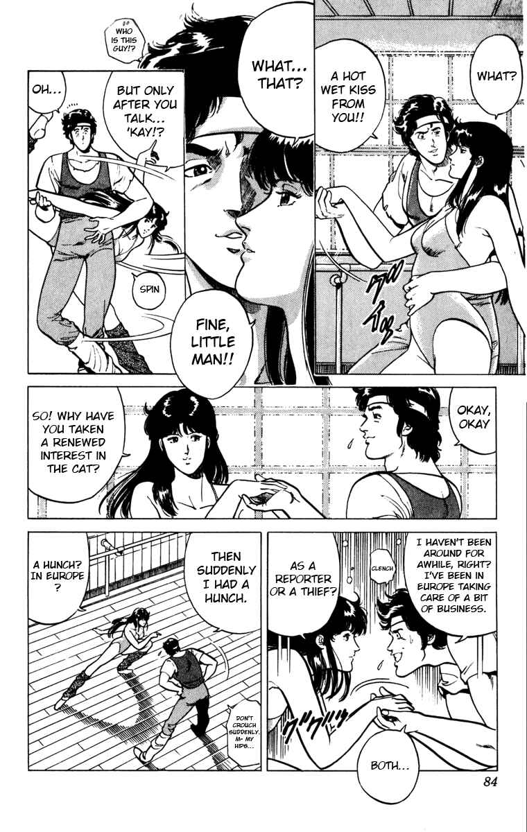 Page 14 Chapter 118 Cats Eye