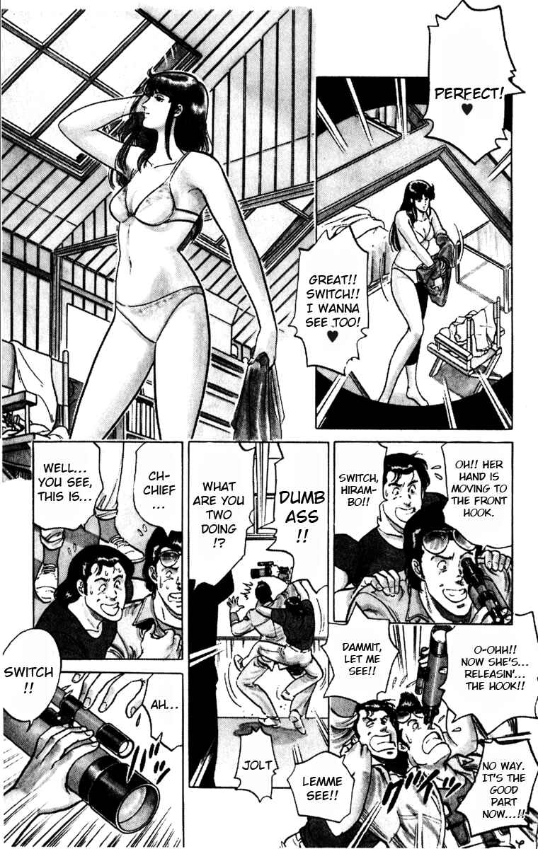 Page 3 Chapter 118 Cats Eye